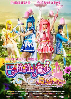亚洲欧洲精品一区二区三区